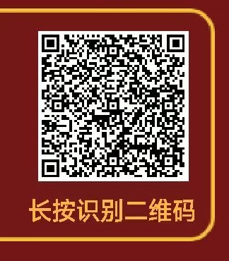 17efb2337520231110124310