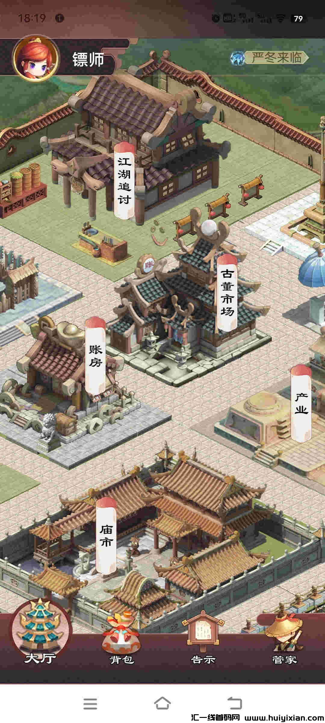 18e299989120231101185014