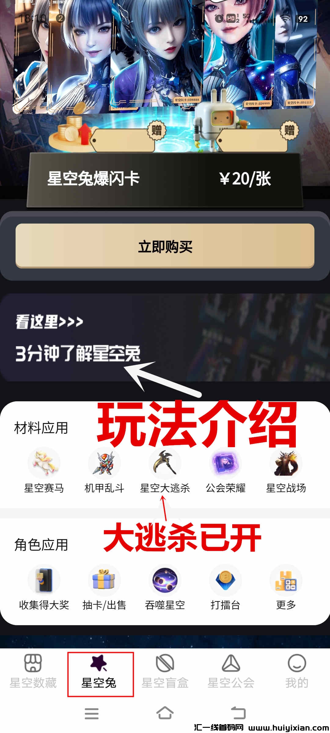 18e299989120231123184658