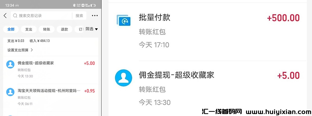 18e299989120231125190701