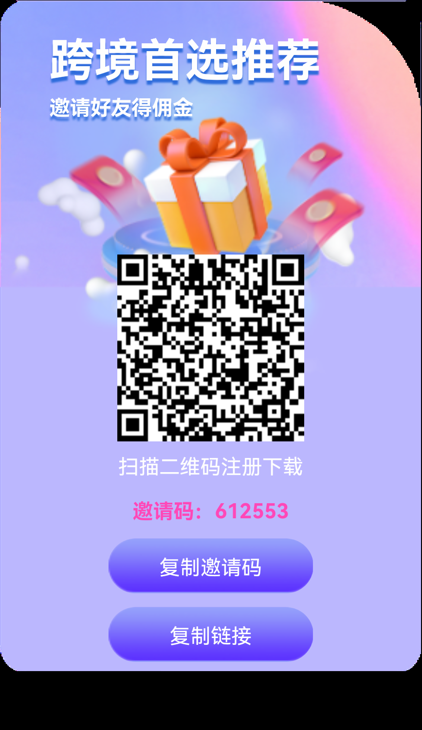 19418fd8b120231125135535