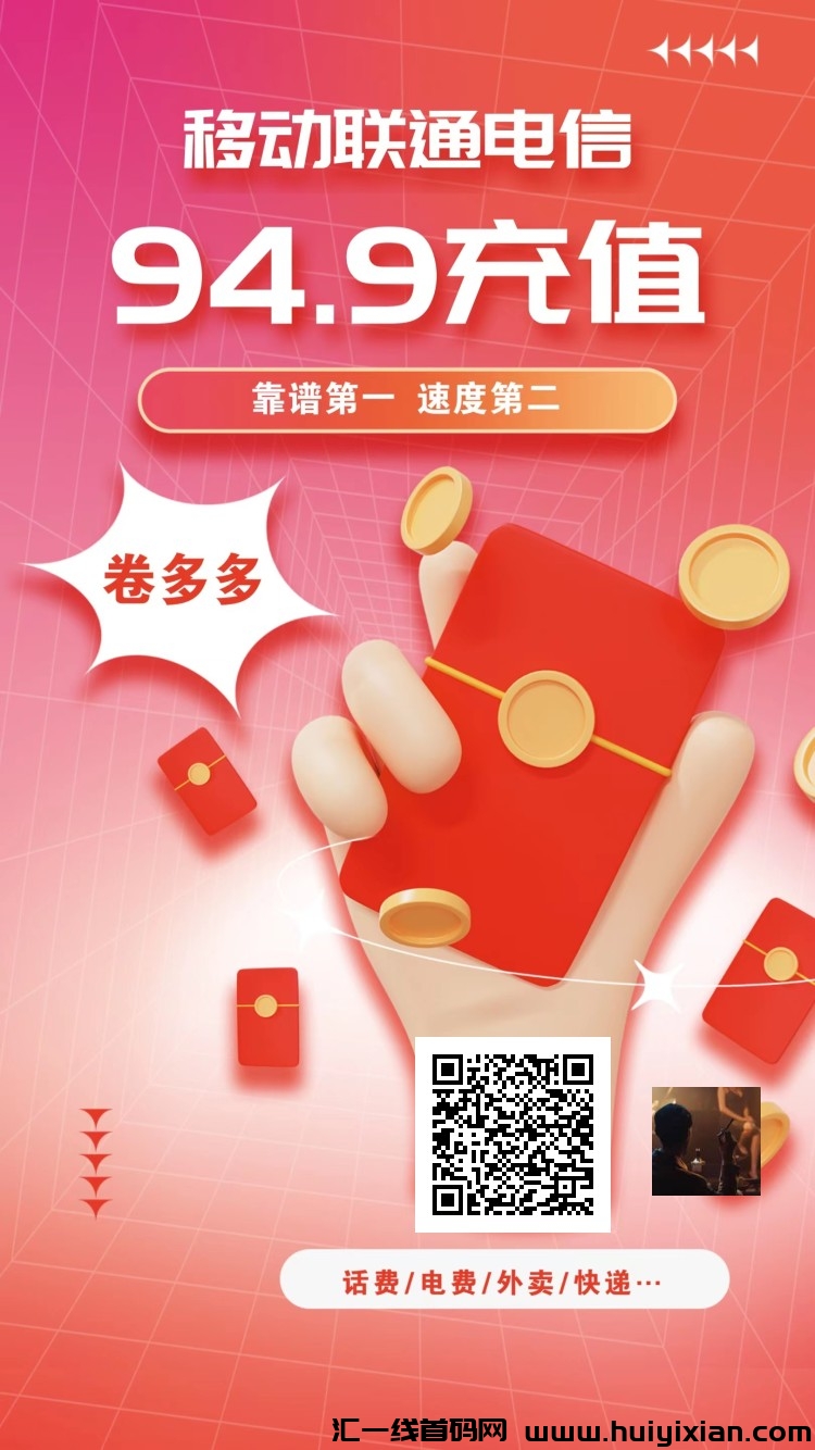 1999963b1020231125170528