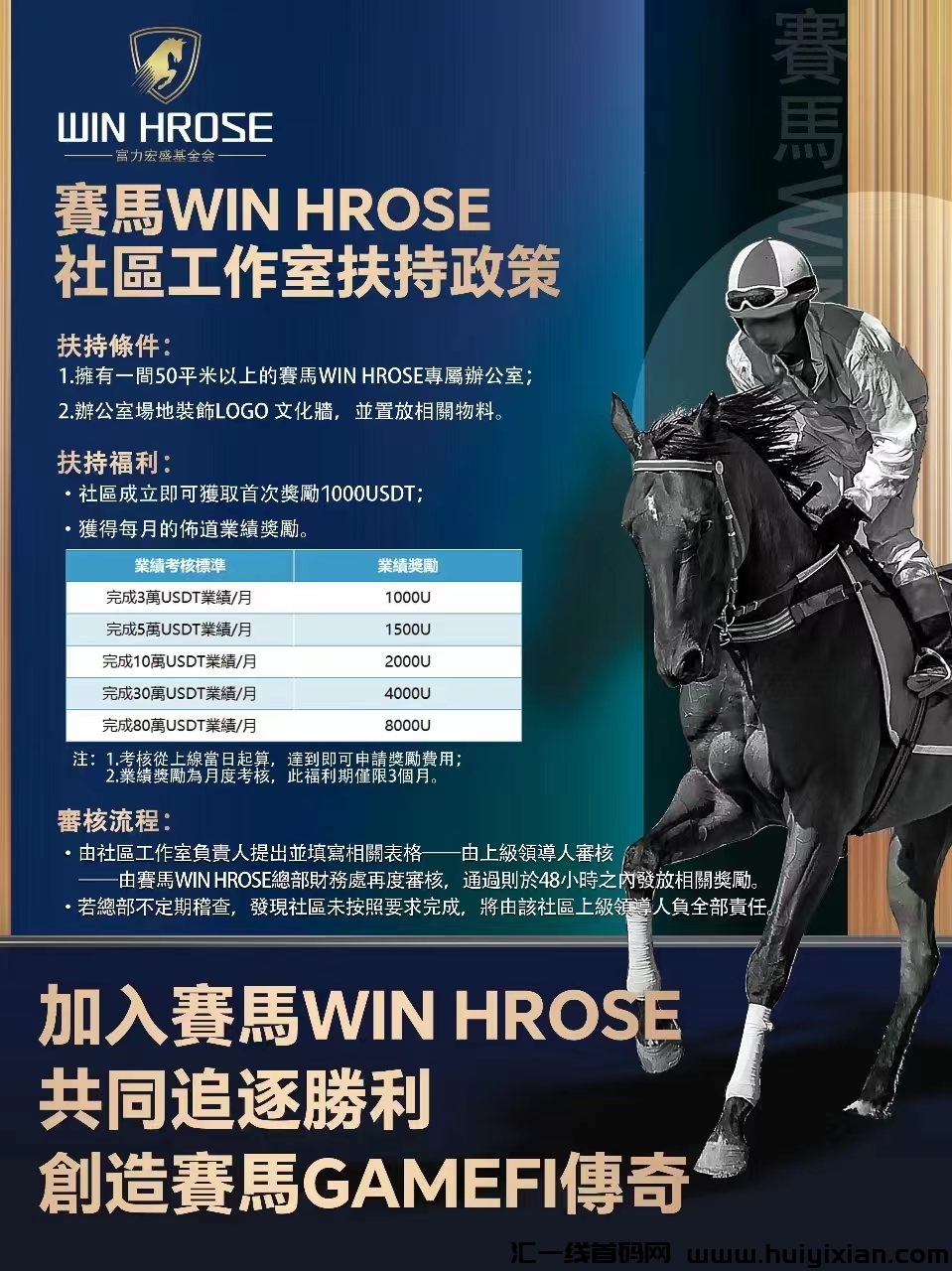 1a342fae1620231111154238