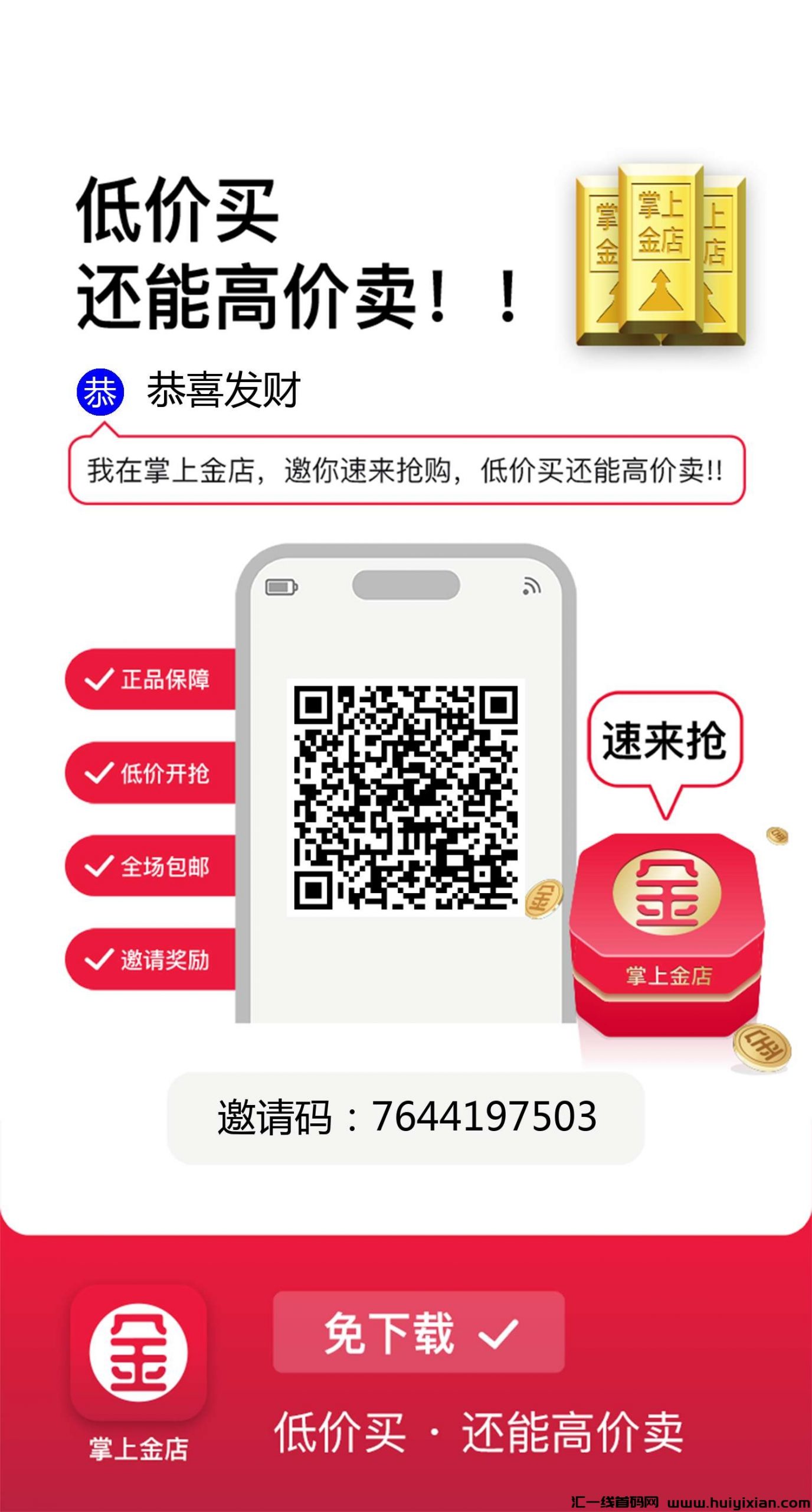 1a7dc9161120231108202502