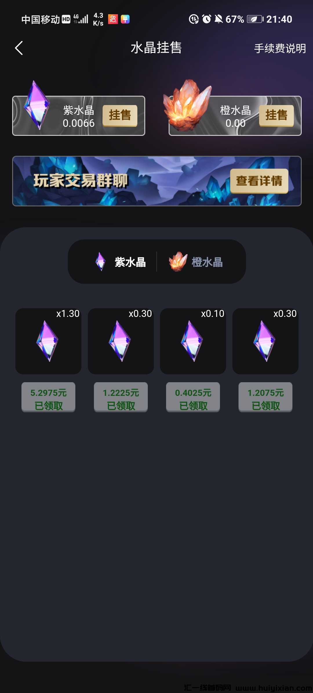 1af14bde8a20231127223034