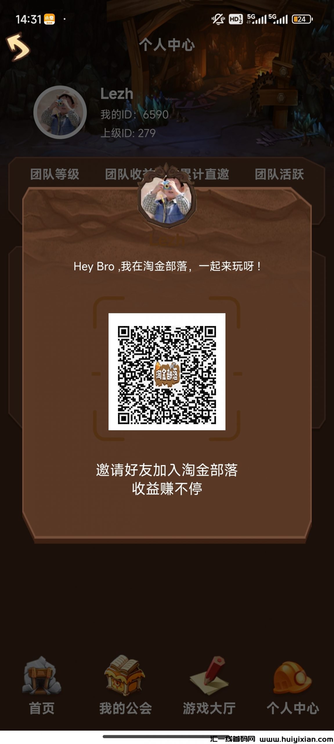 1be47532a920231128143627