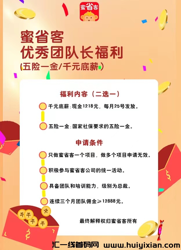 1e5d8af98420231108200356