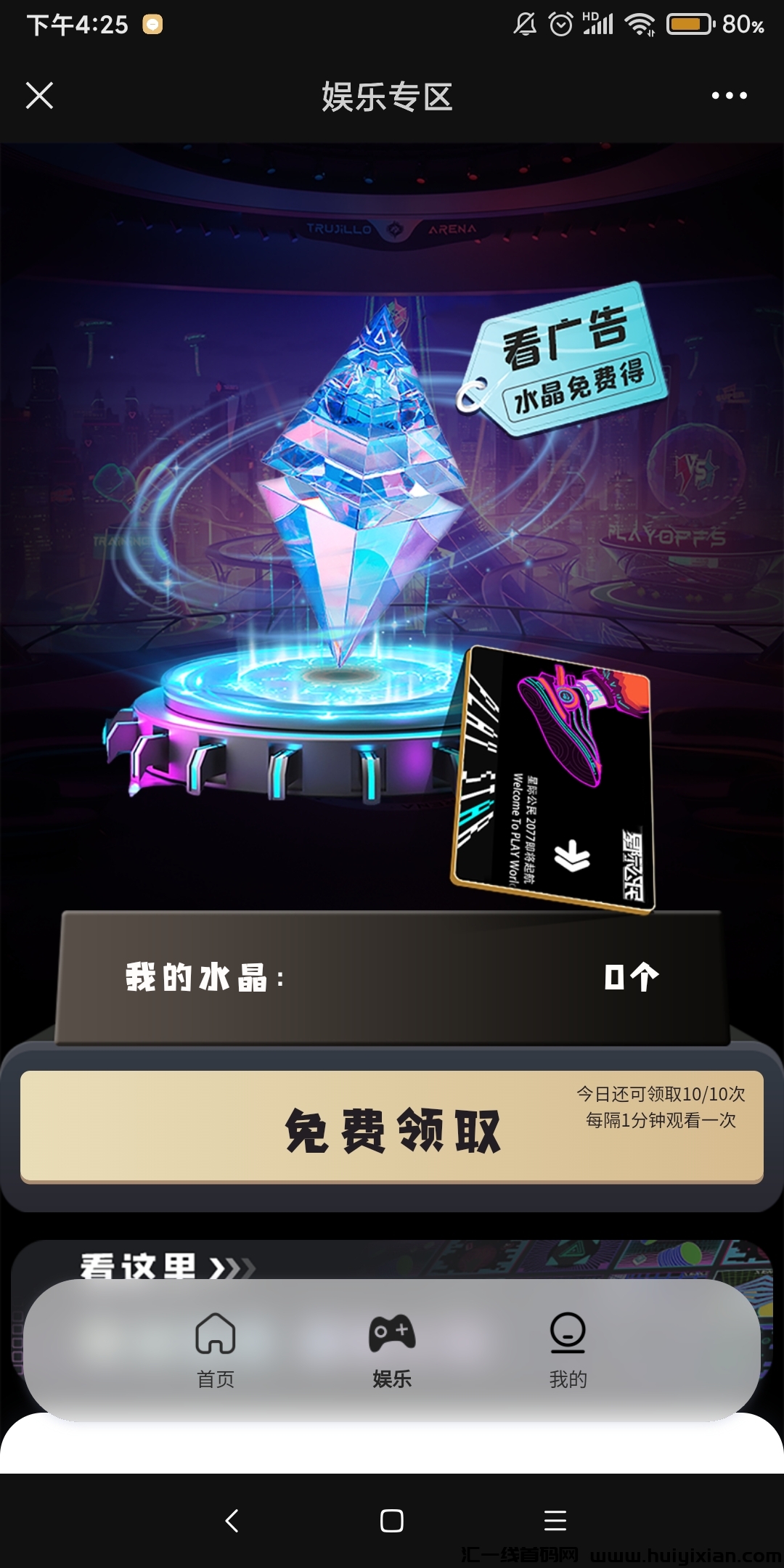 1ed111494f20231103175253