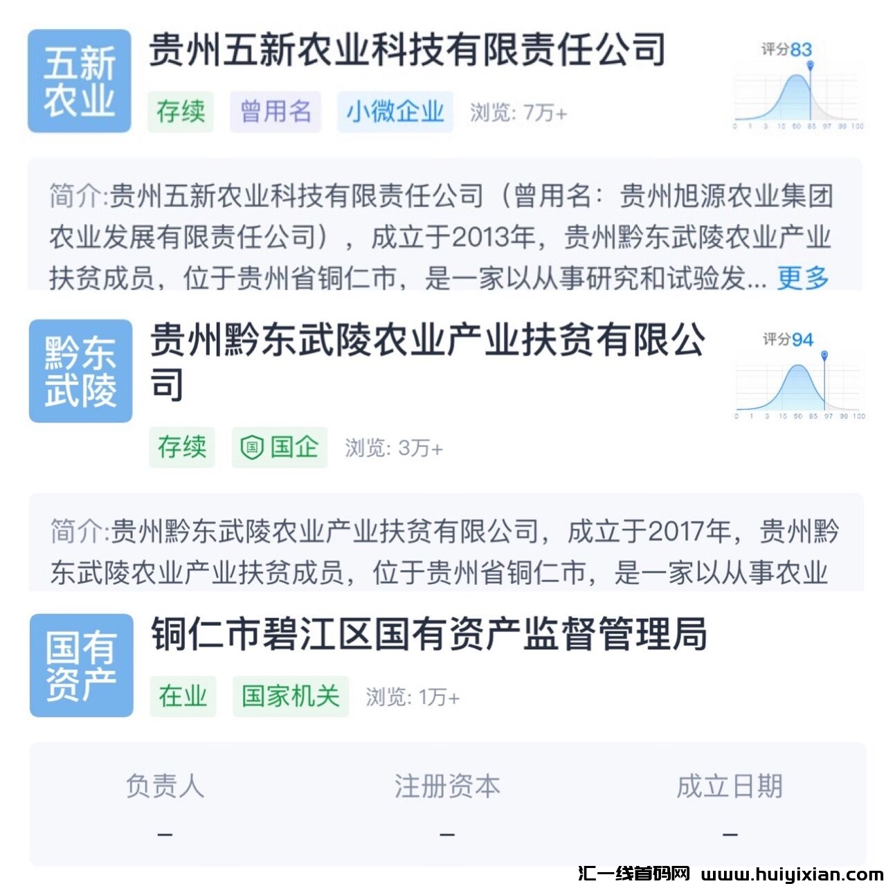 1ee792b6ff20231129202118