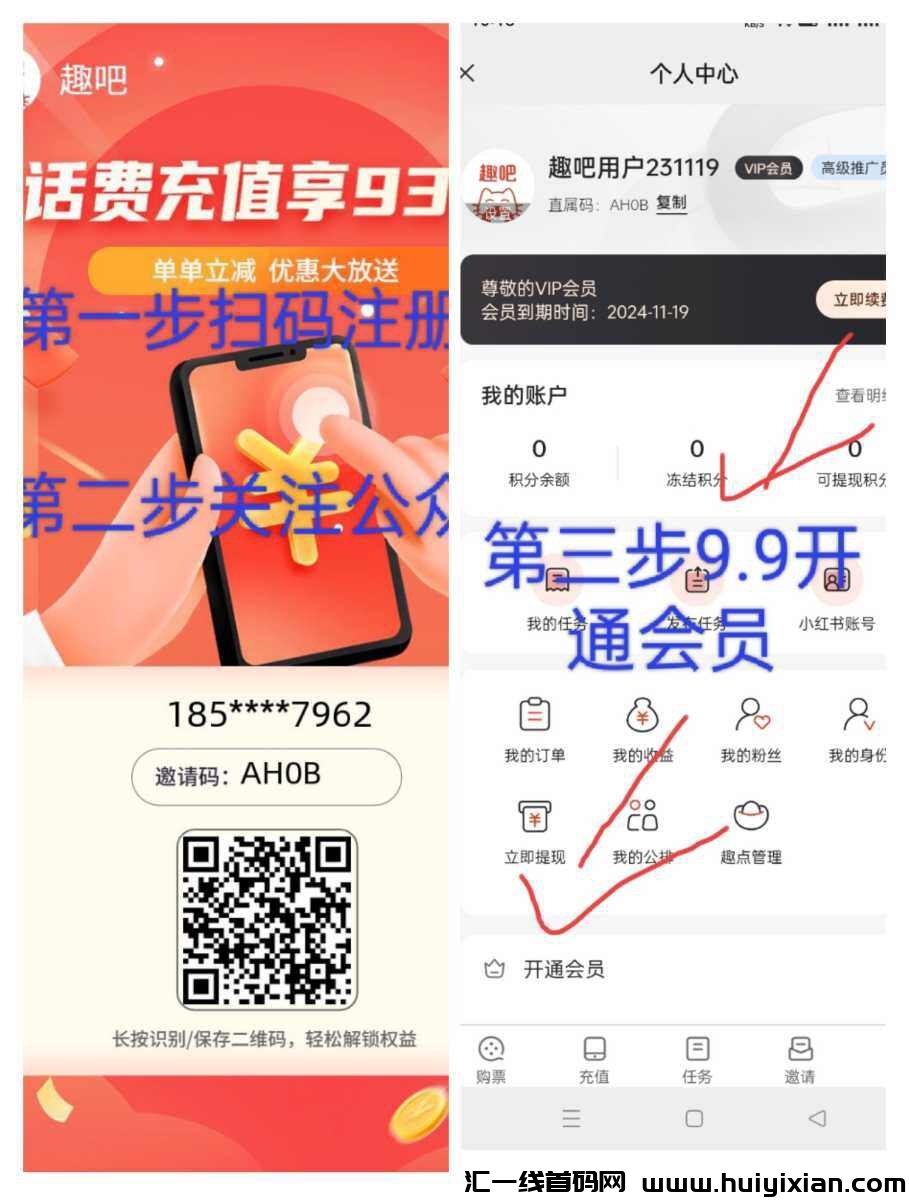 1eea8b560c20231119105942