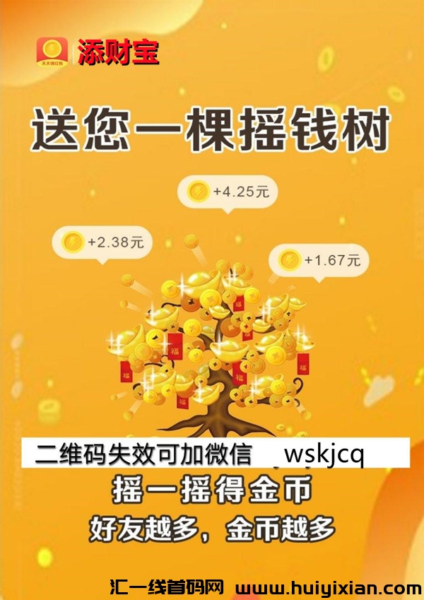 1ff9dcf86520231104120809