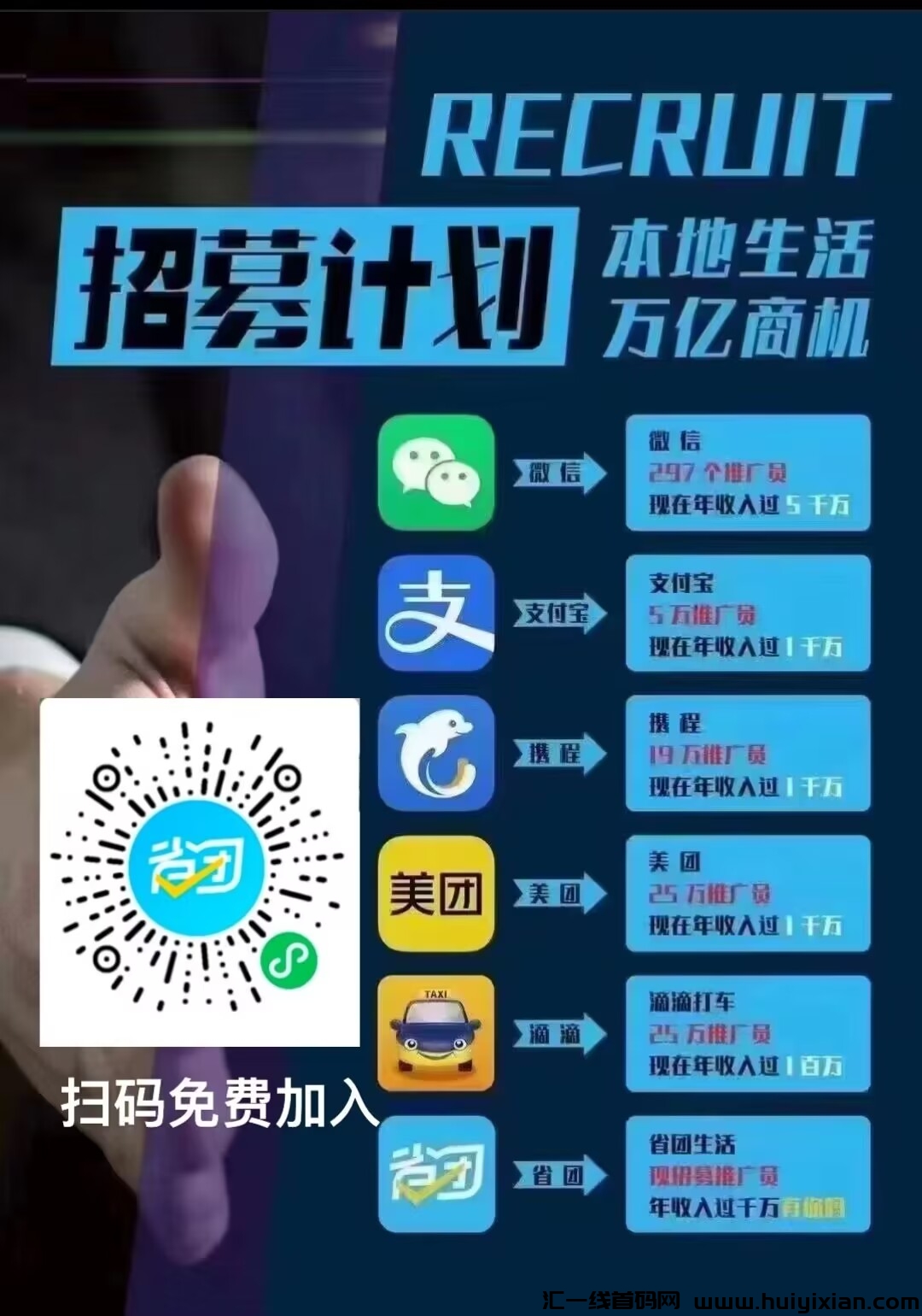 210f35e21b20231128190257