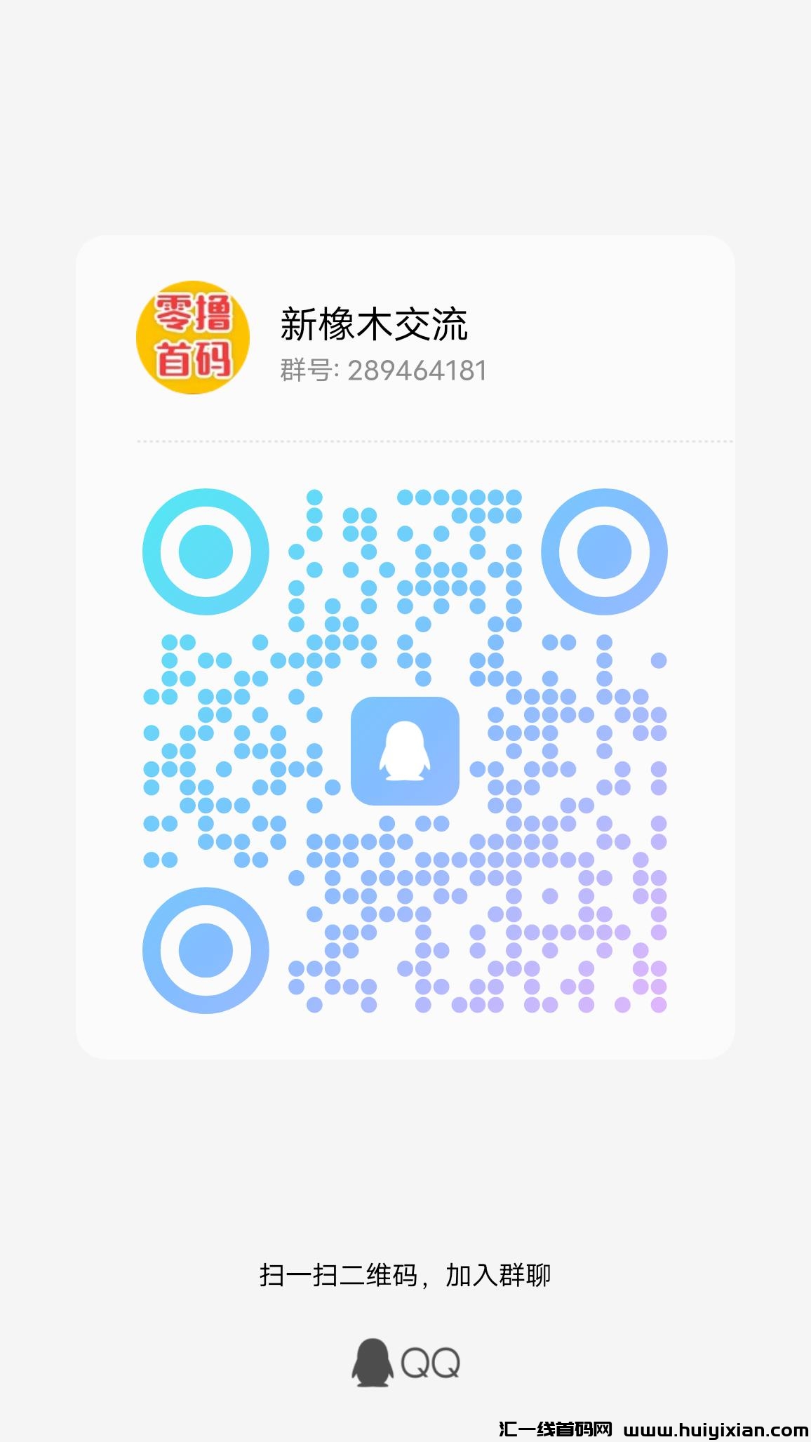 21494417a120231122120957