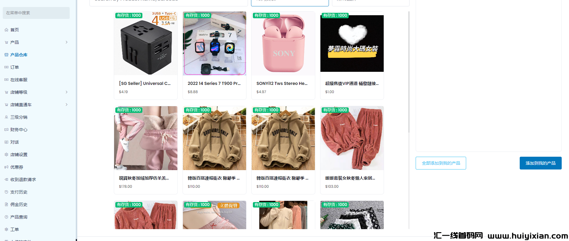 21bf8567cb20231107100007