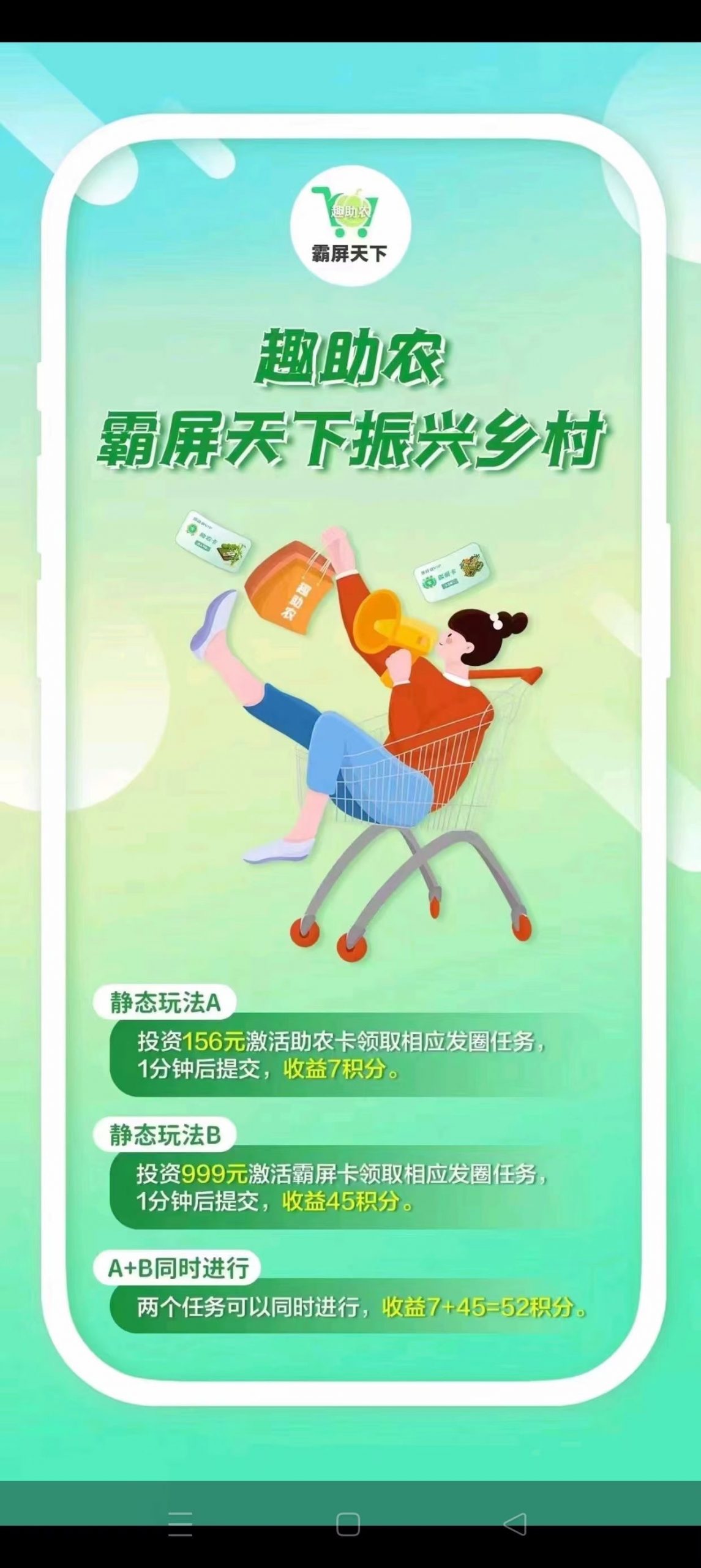 21de05b46720231121180302