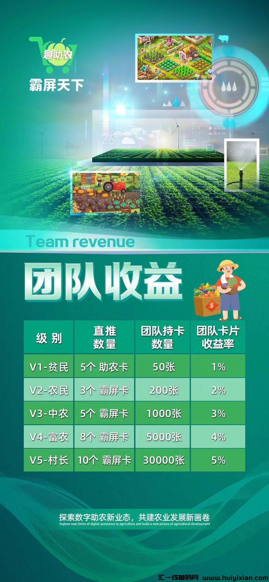 21eaaa290220231120121712