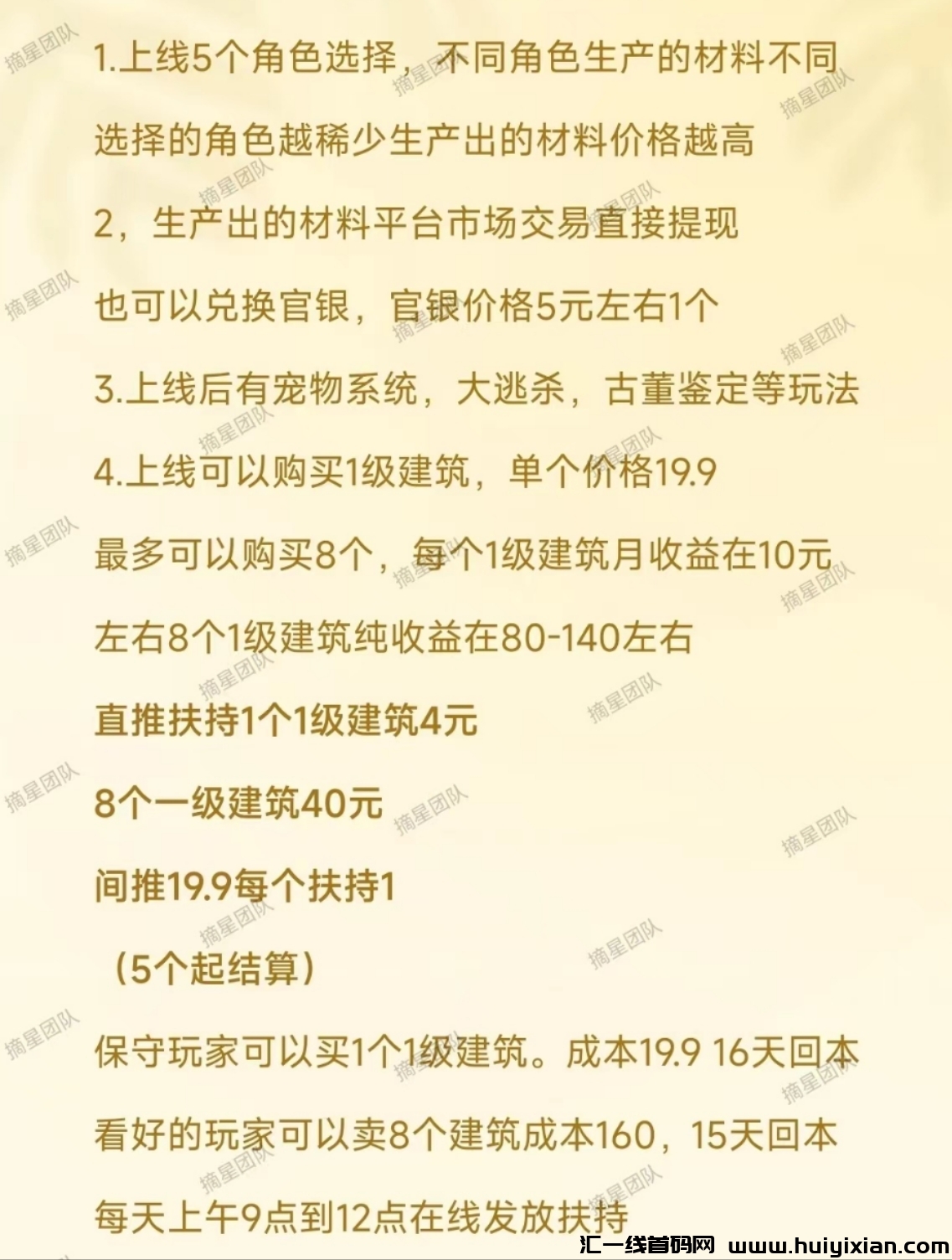 225142521a20231106221650