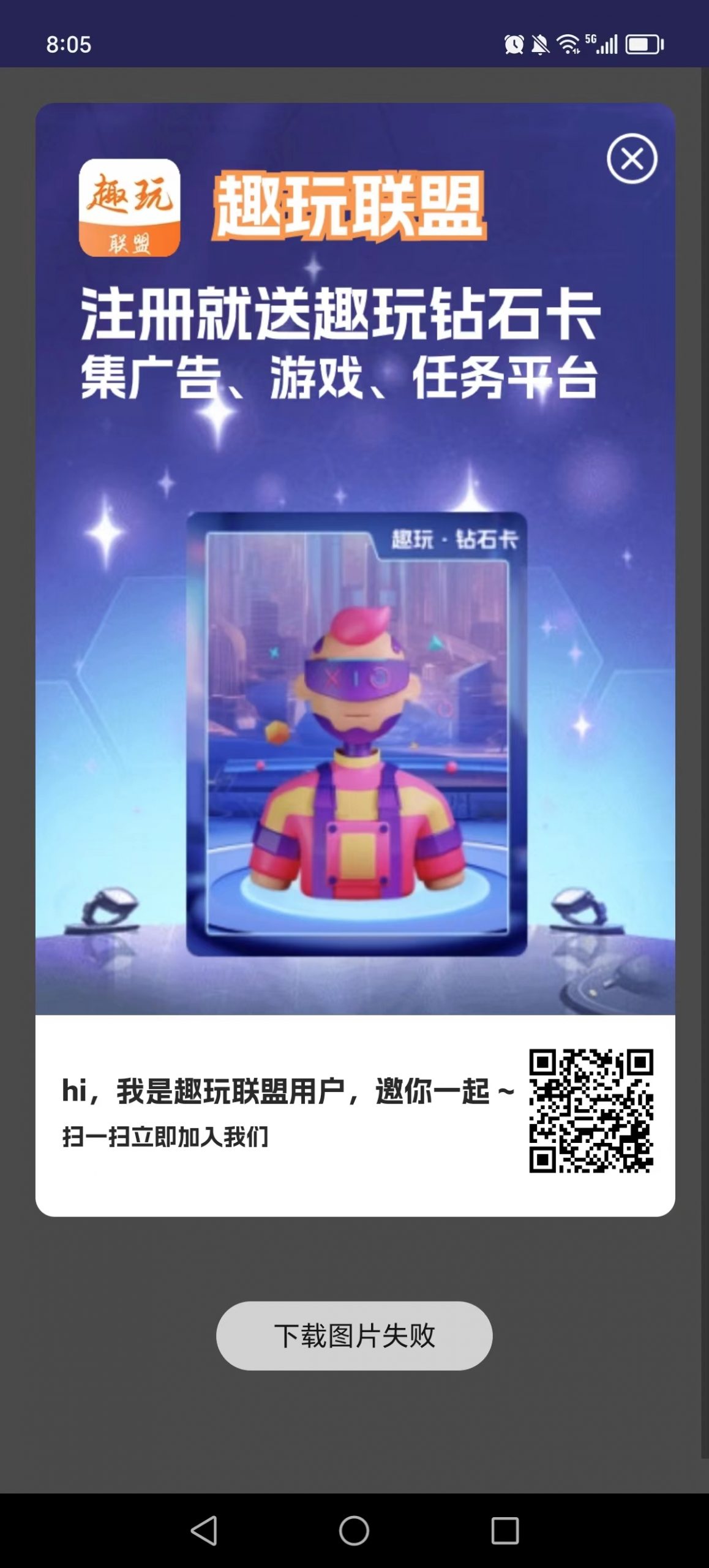 226555a6b020231111080922