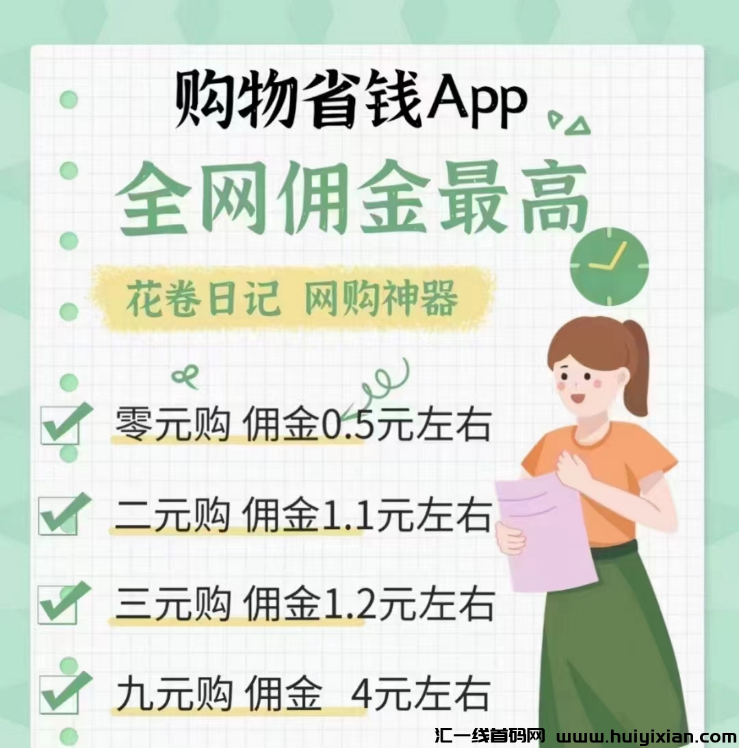 226b32c8f420231108105013