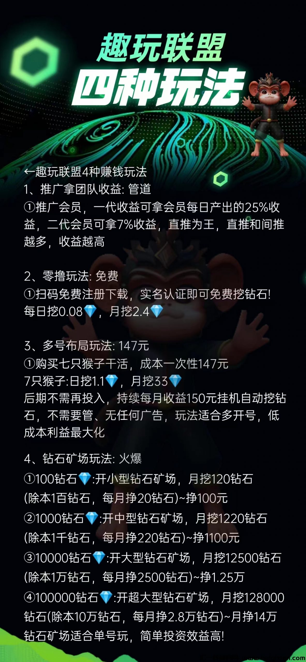 22ca0fdf7520231125161847