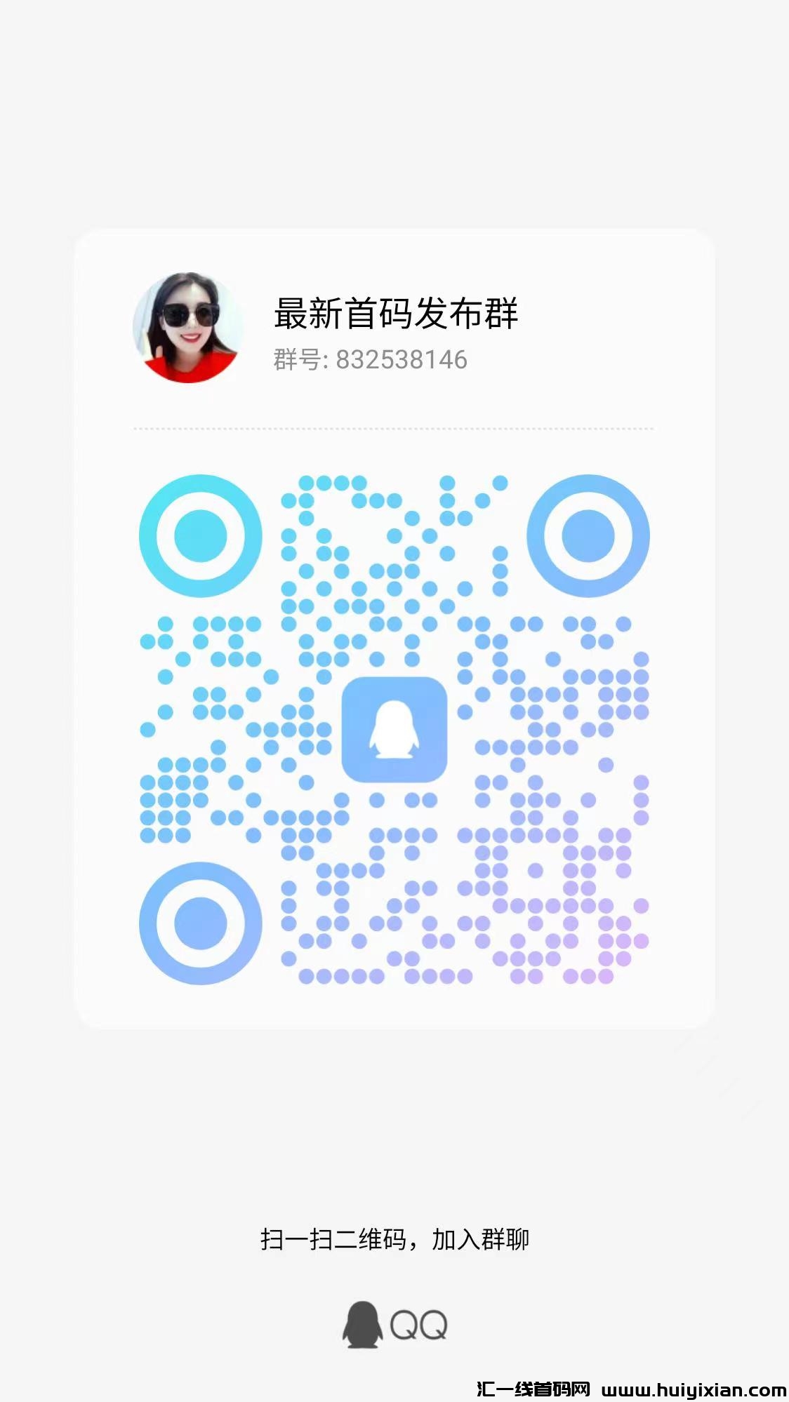 24b06d73b920231106120714