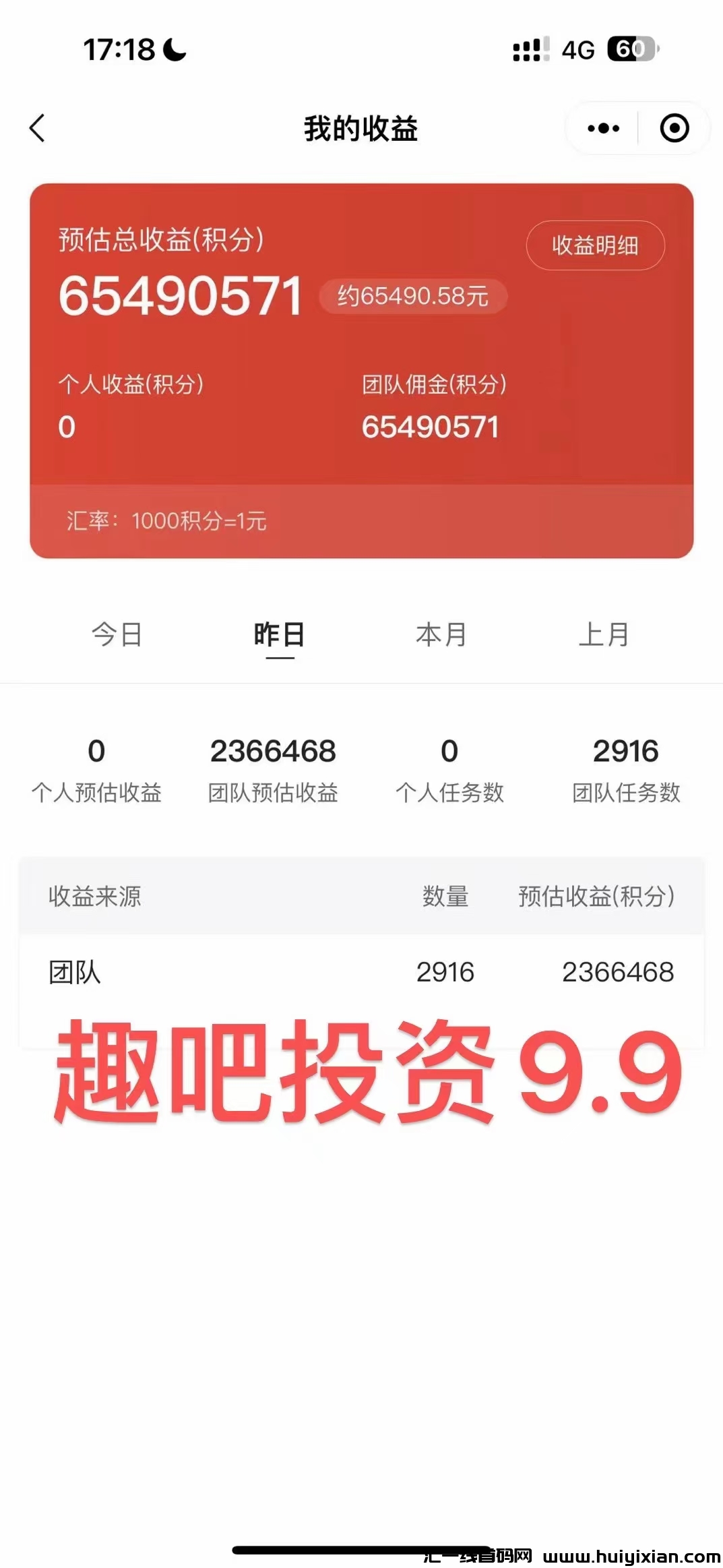 257a78502620231119105942