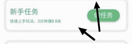 25be064d3320231109155043