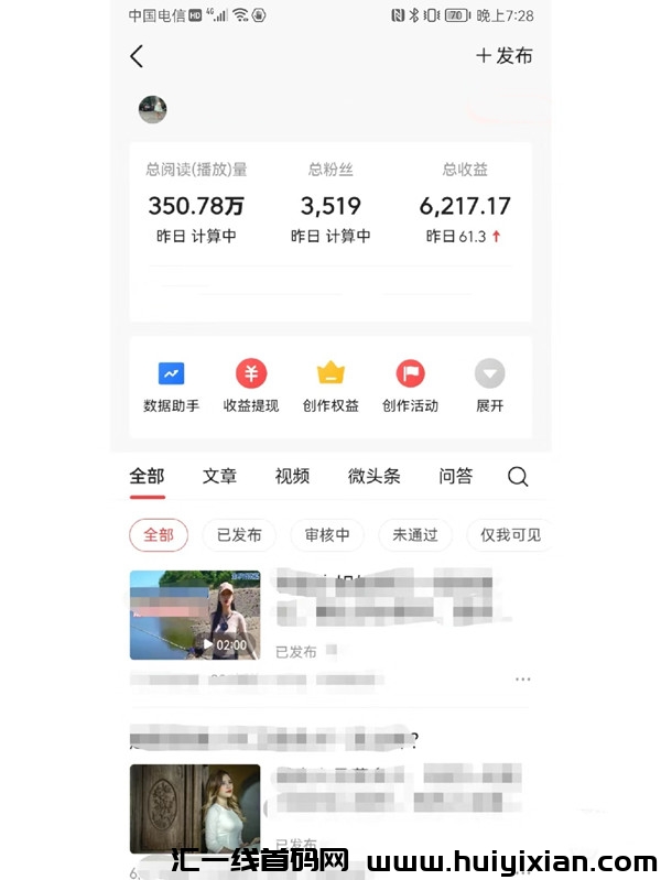 25bf4909ab20231127093958