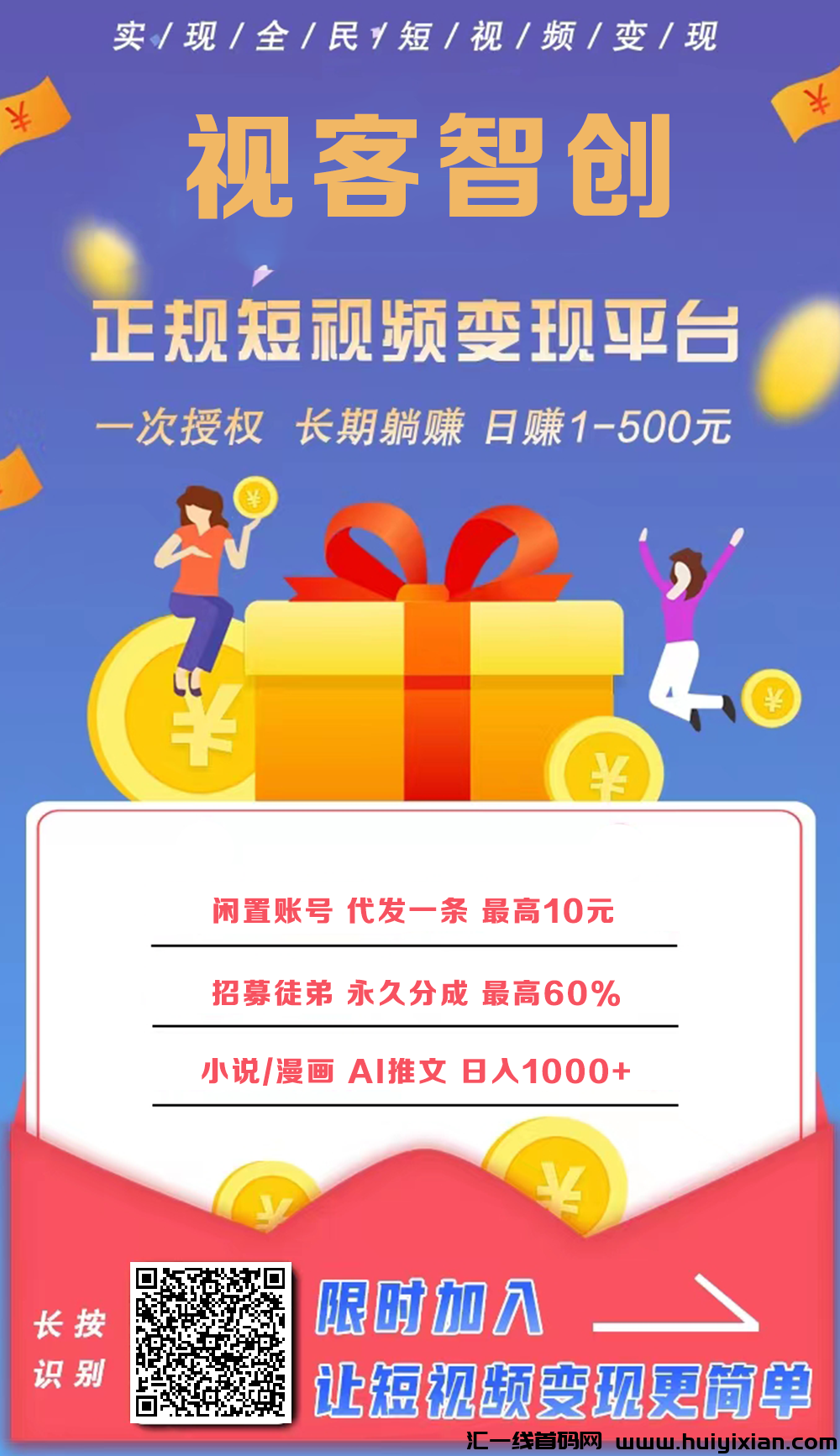 25c8d4520e20231115202912