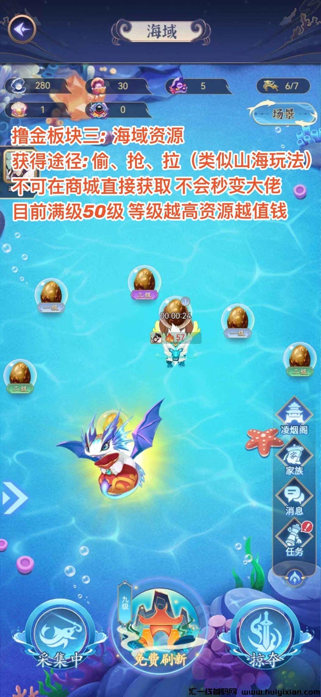 263876a71120231105185209