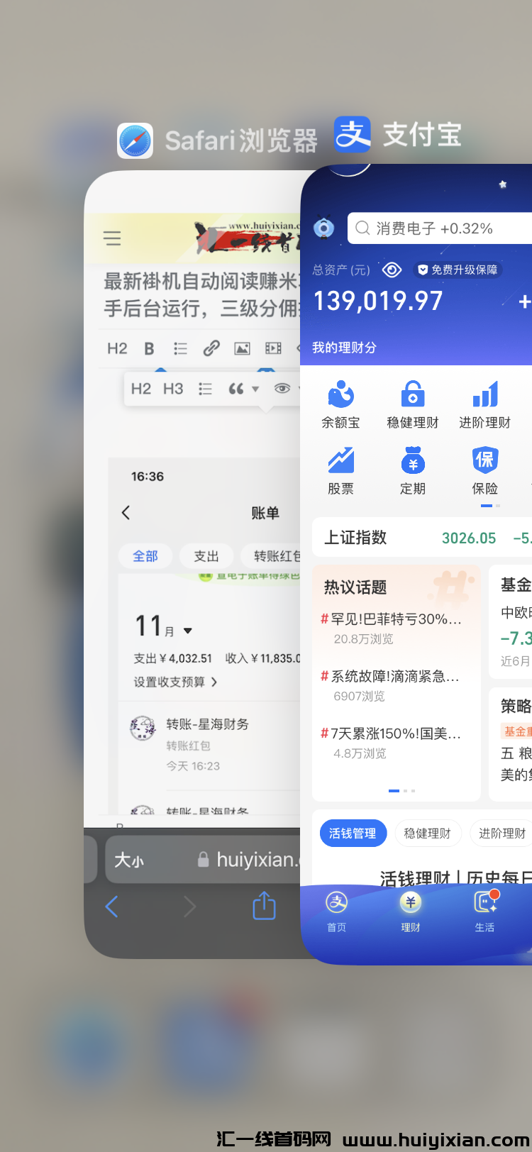 2737b526c220231128093324