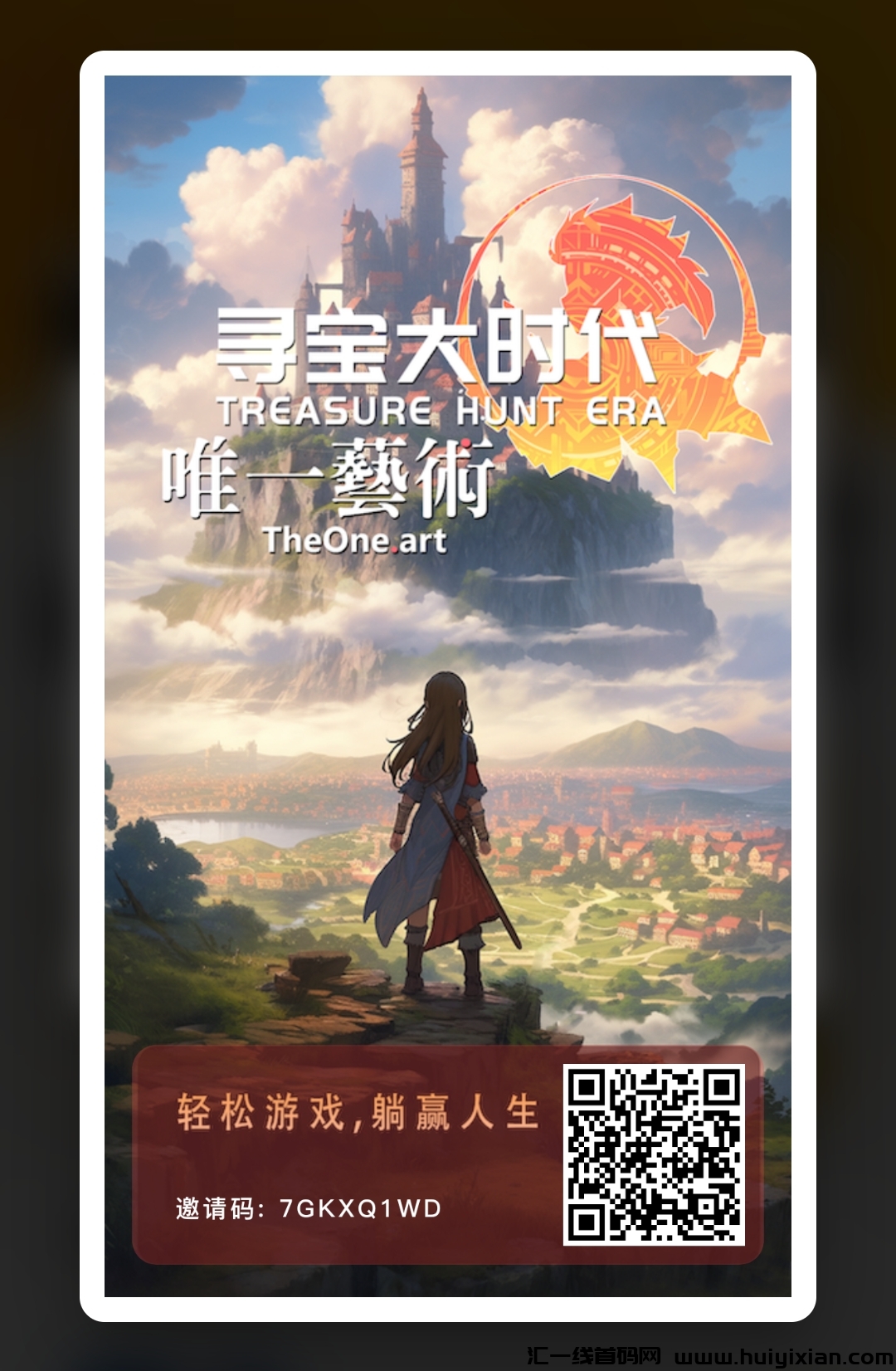 274b40776a20231115212014