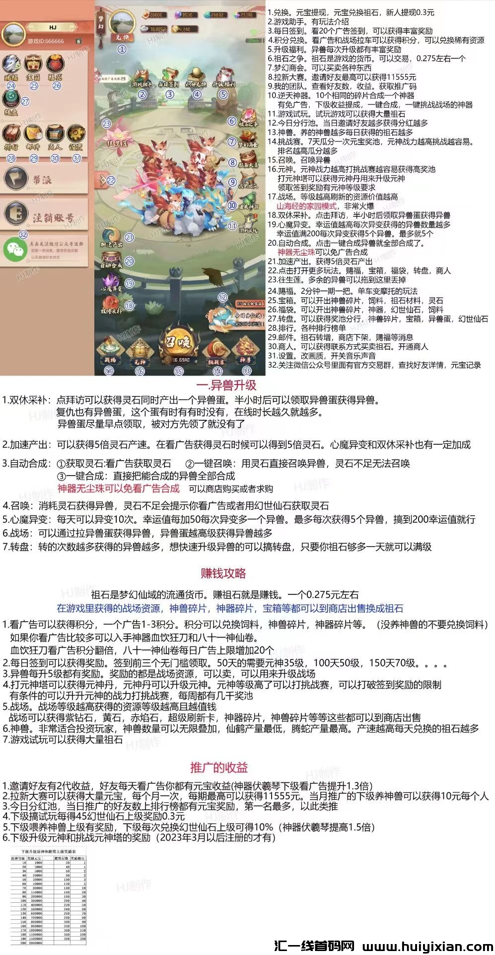 27605b600720231107100126