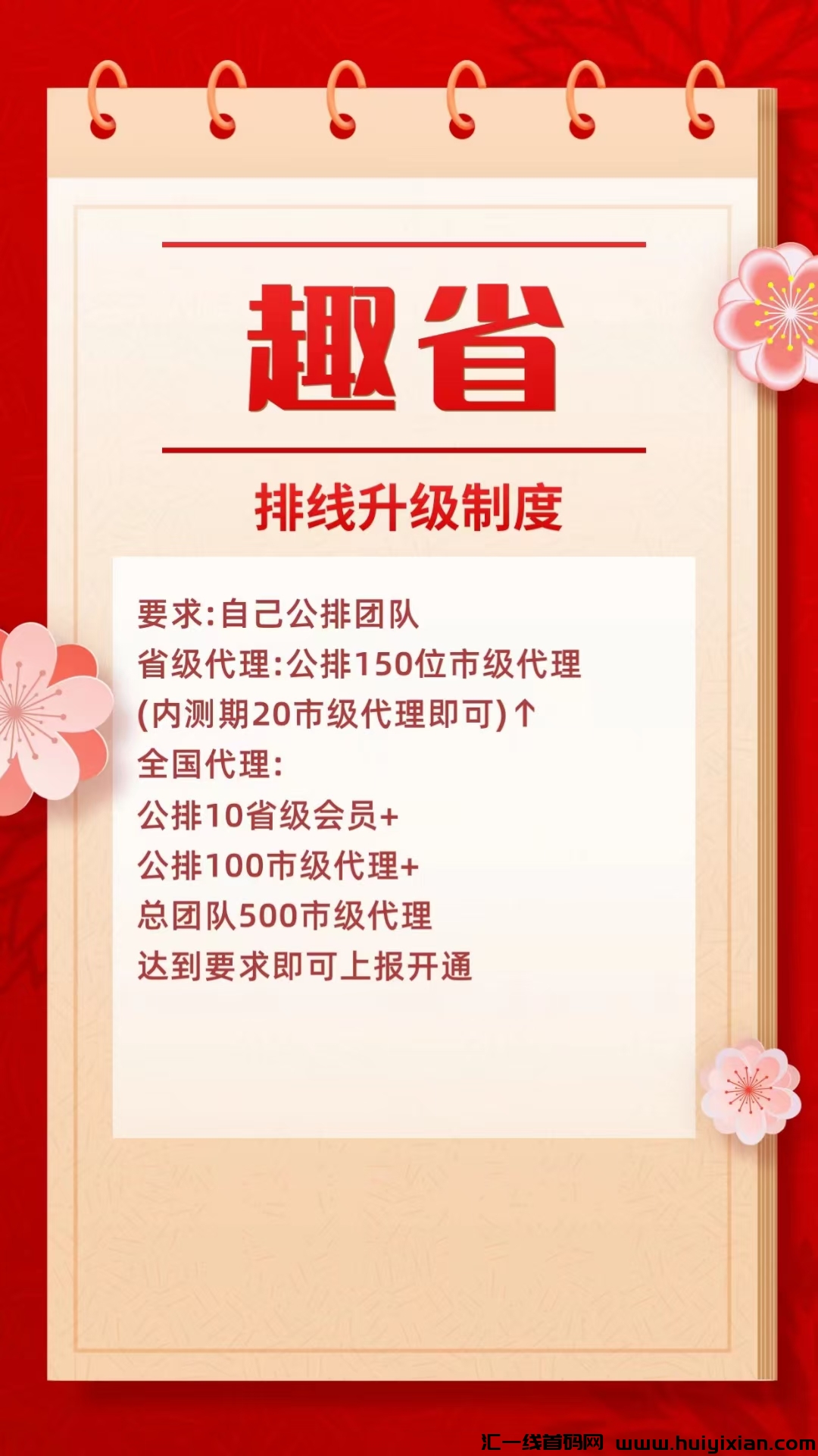 27efb74ddd20231130203242