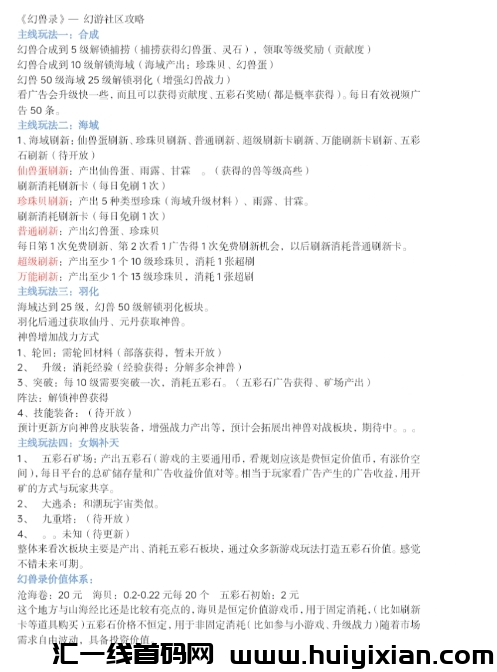 28115c53a820231106105542