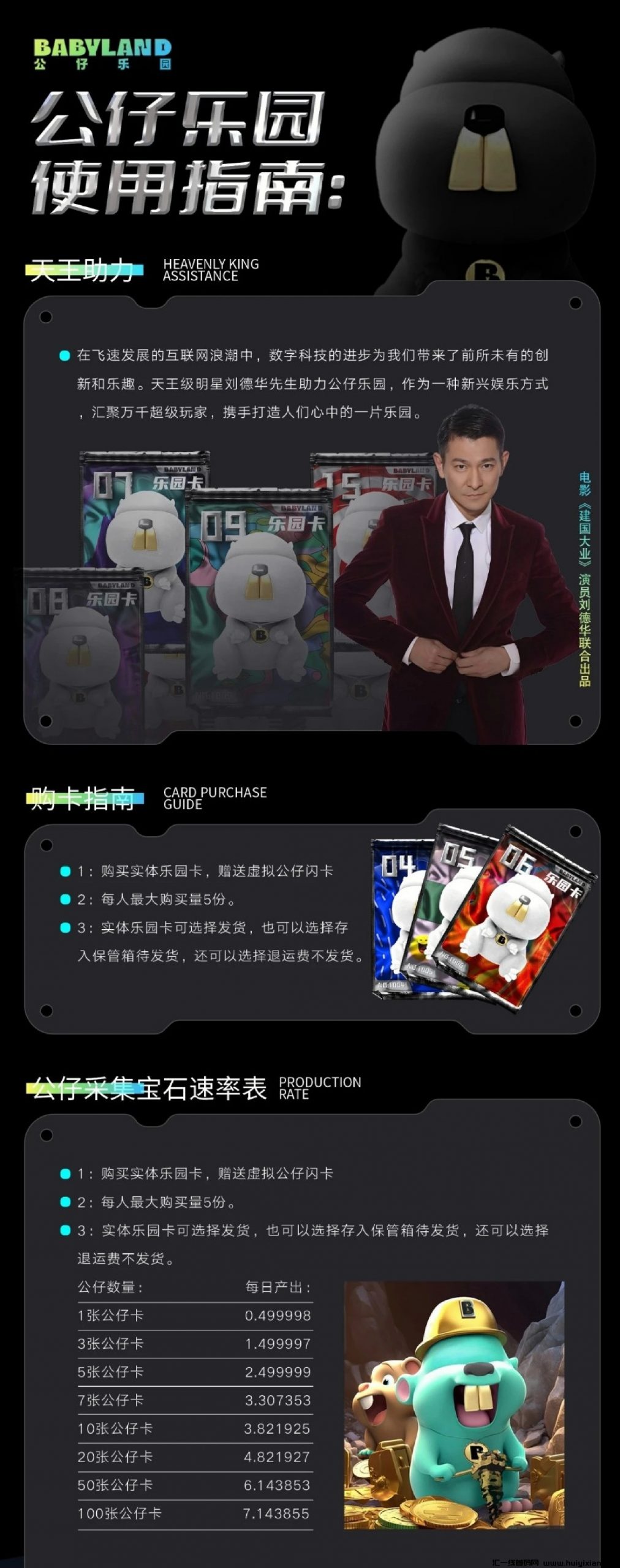 284cd4ed8f20231112174849