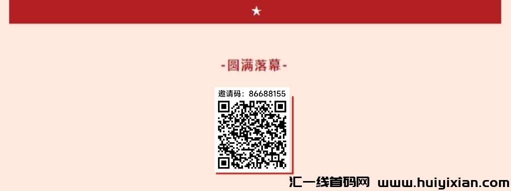 284e79c56e20231107140310