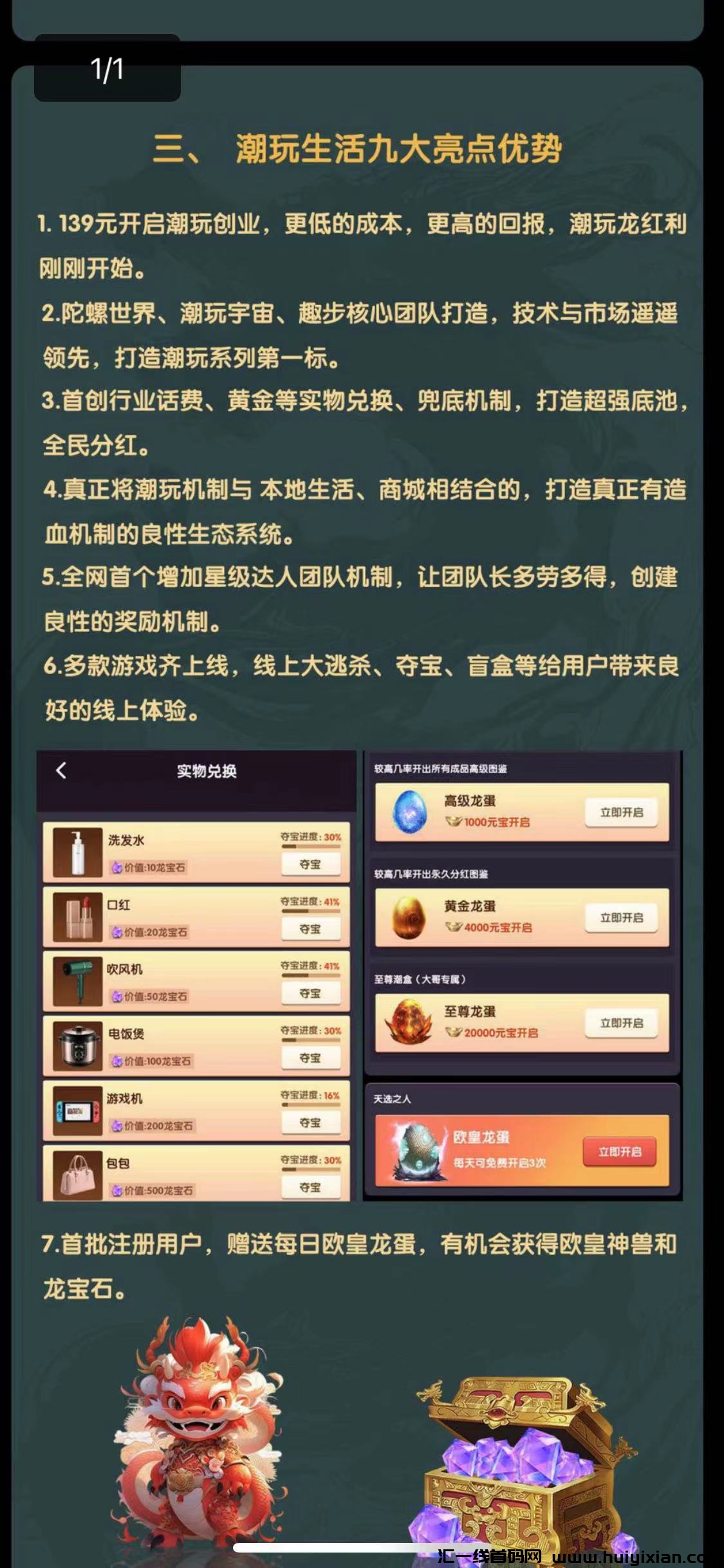 28aed64dc920231109122412