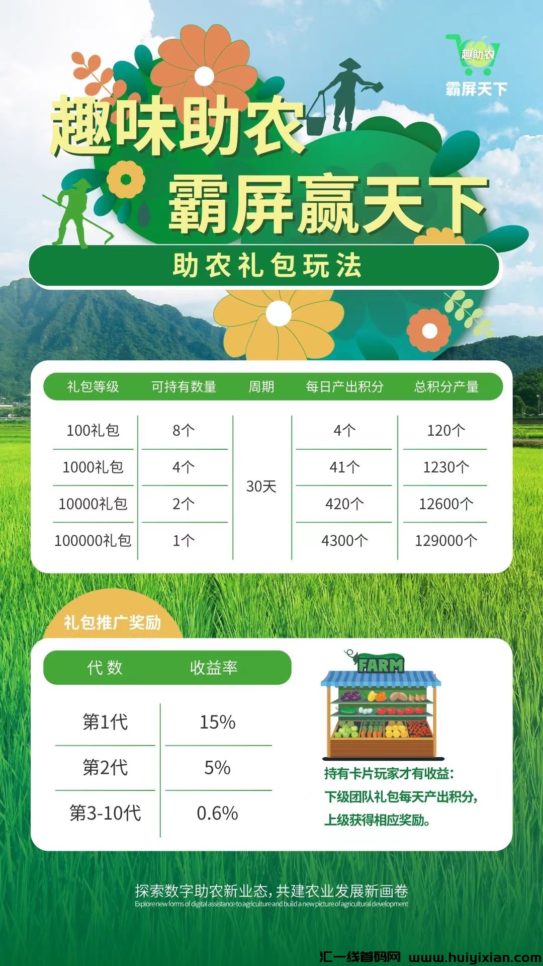 29821bc1bd20231121000643