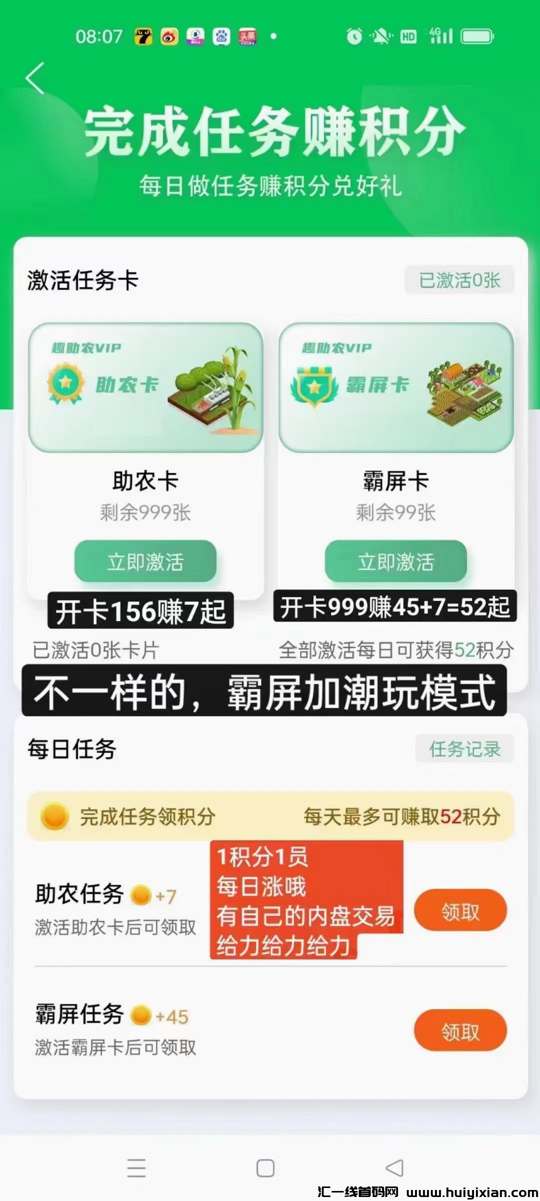 2aa686f40720231121001135