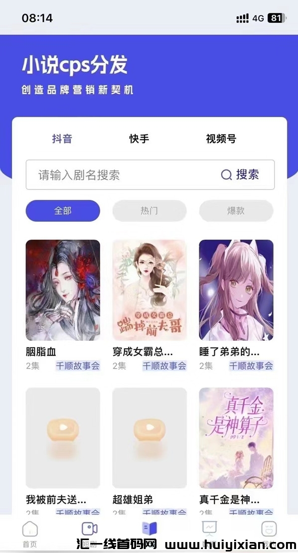 2bb4c926c220231128162126