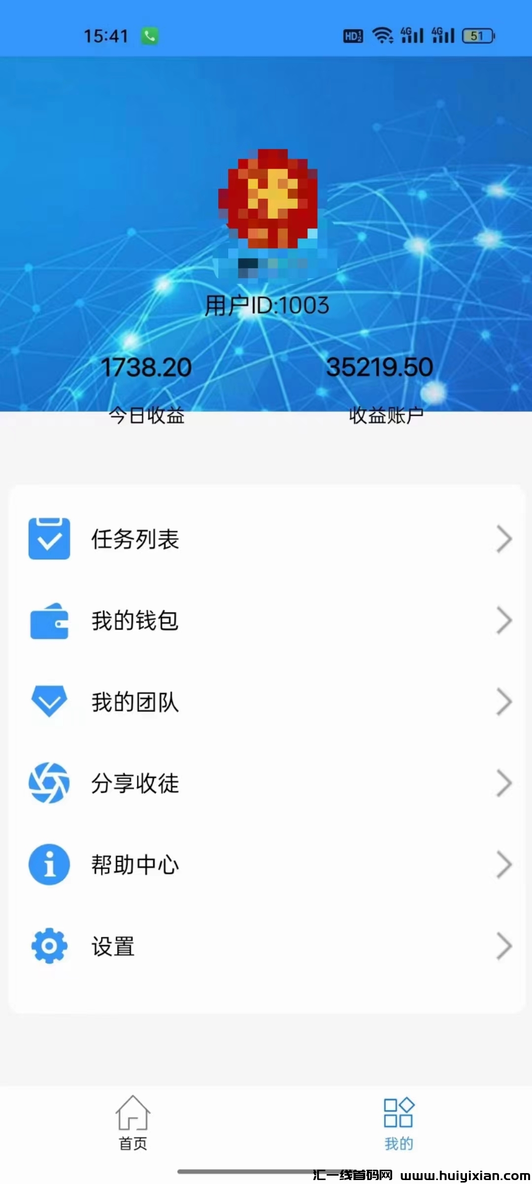 2bca27f65c20231114133017