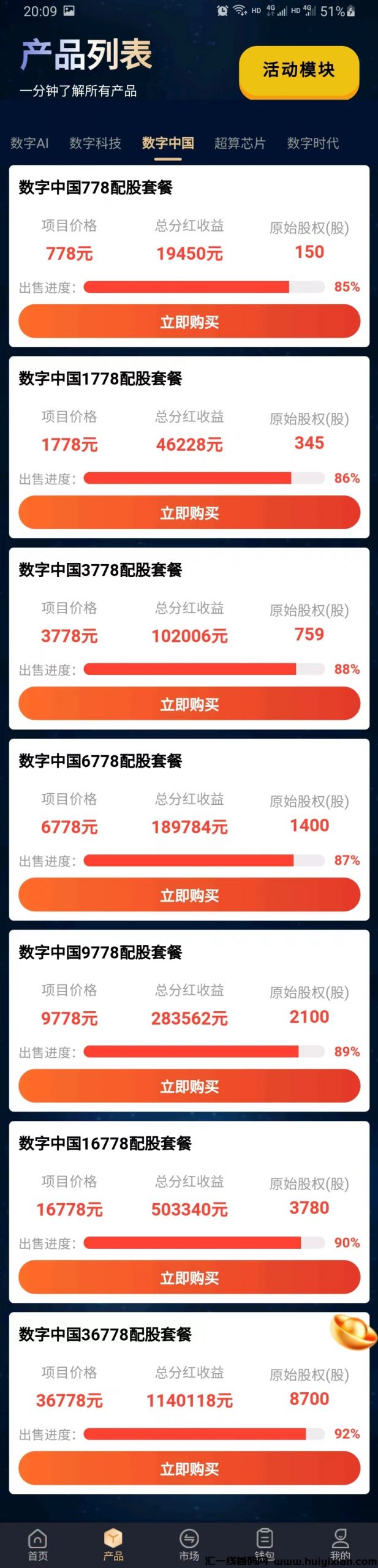 2bcf556f3e20231127211011