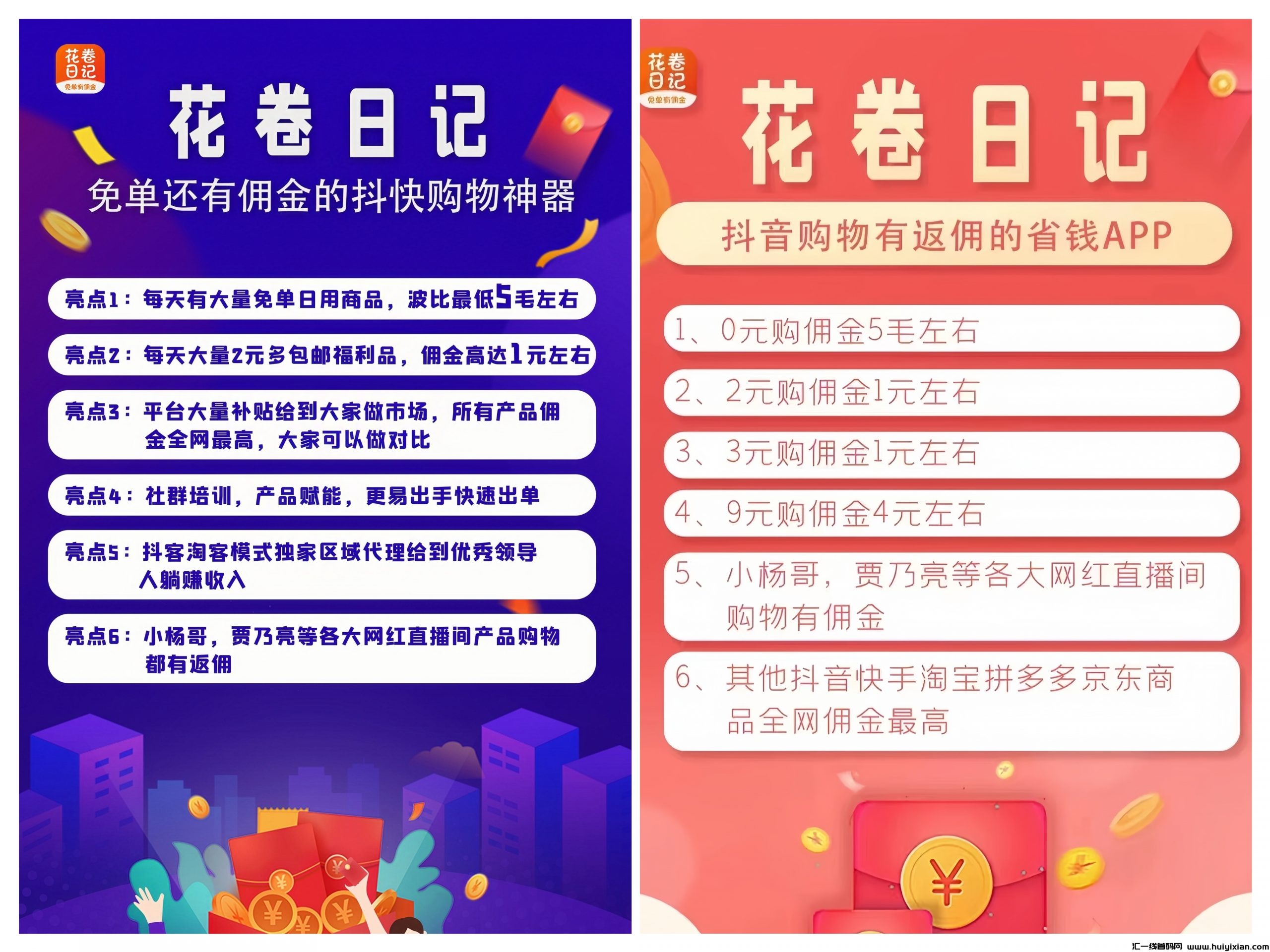 2c4686ffd720231118202248