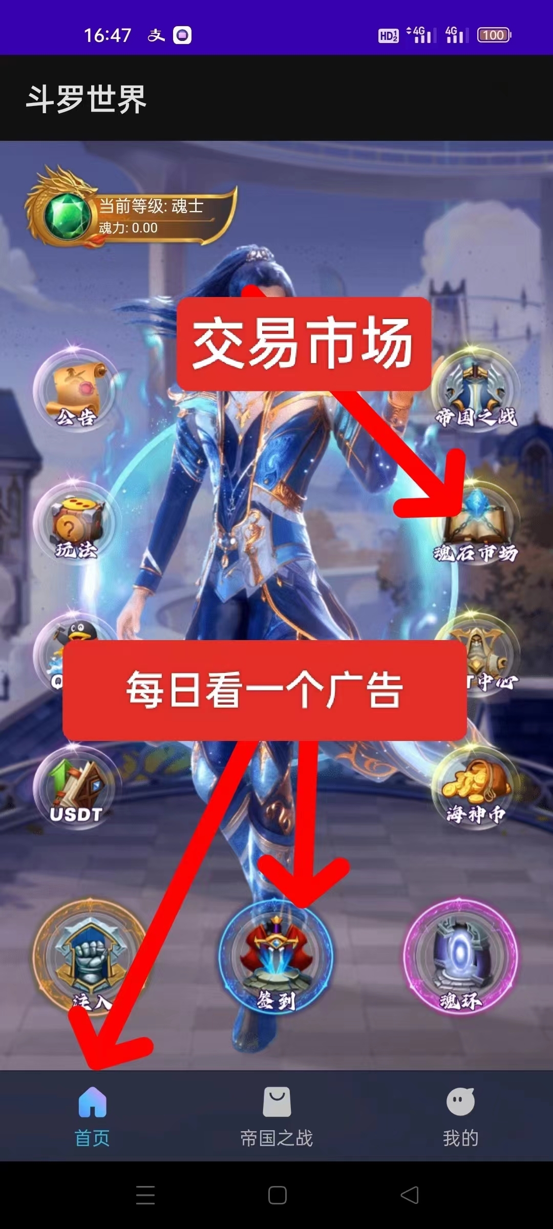 2c7c1a584d20231110173901