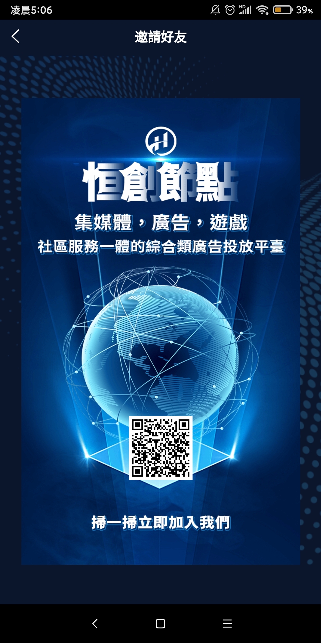 2d4b27f8e520231109063554