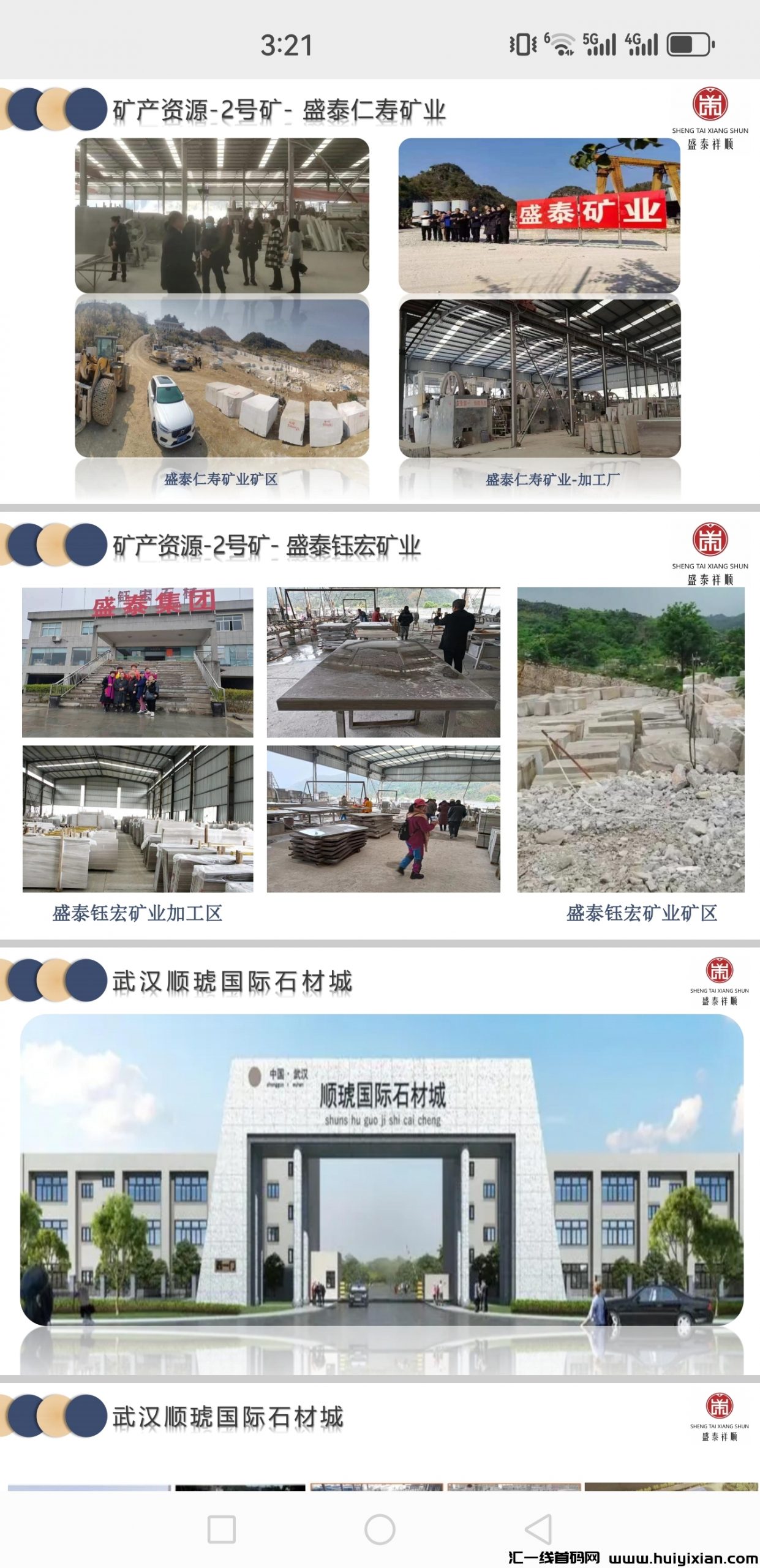 2d883b66e720231102153418