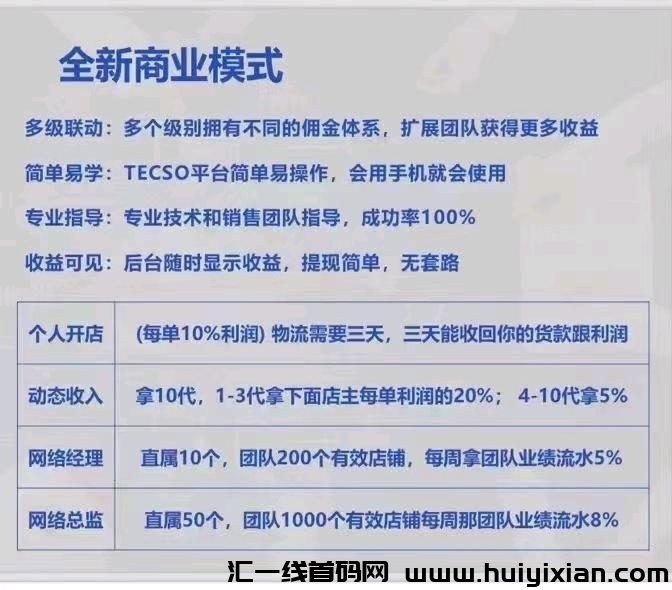 2d9c99db6c20231125135523