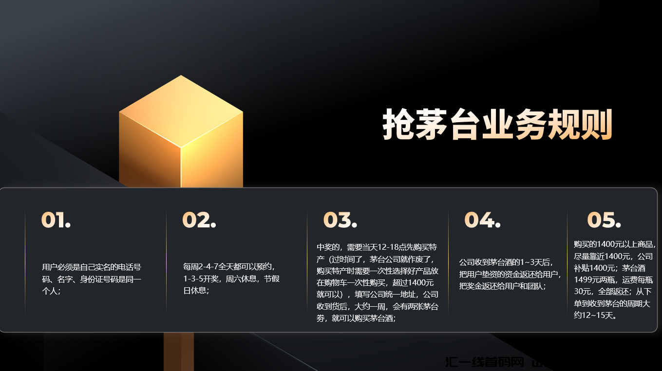 2dc46d36e620231122032212