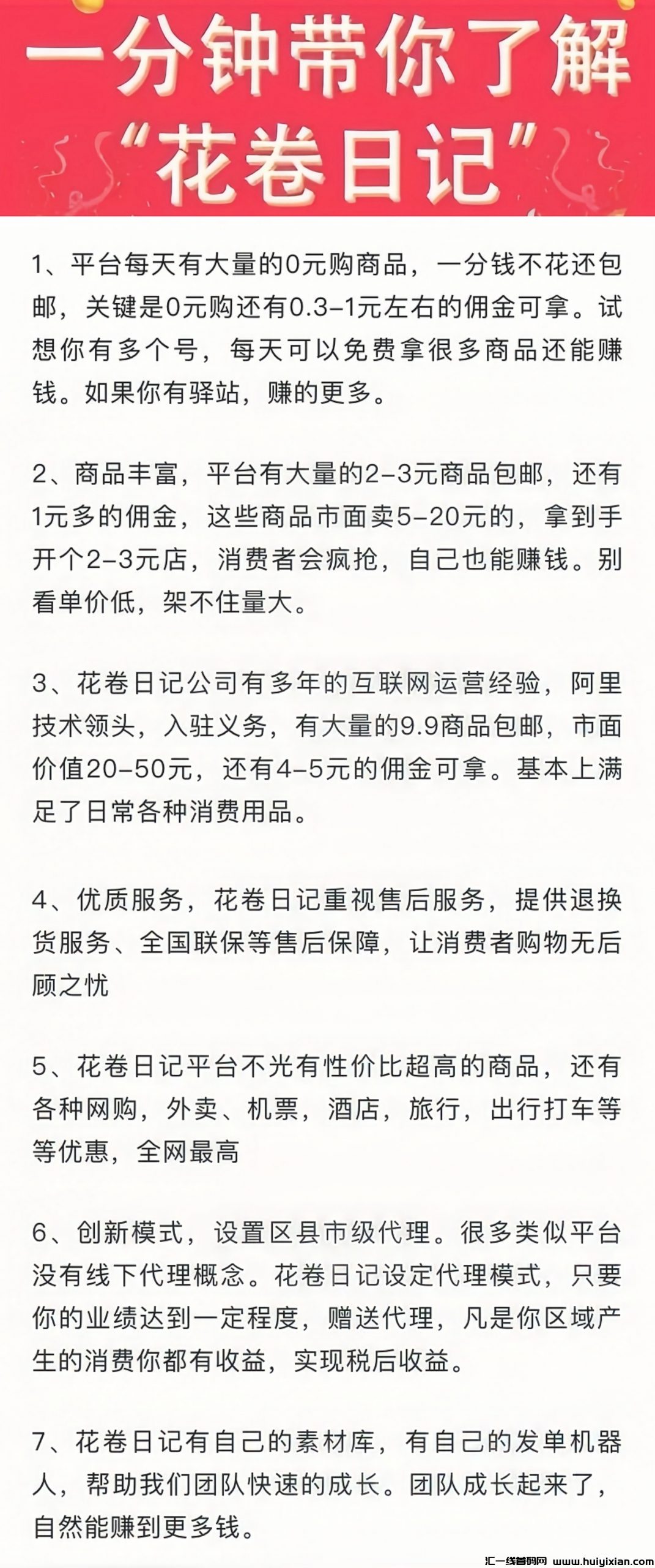 2e0da7b4de20231118202347